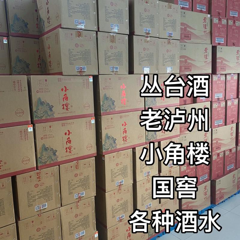 如何挑选性价比高的日用百货批发产品