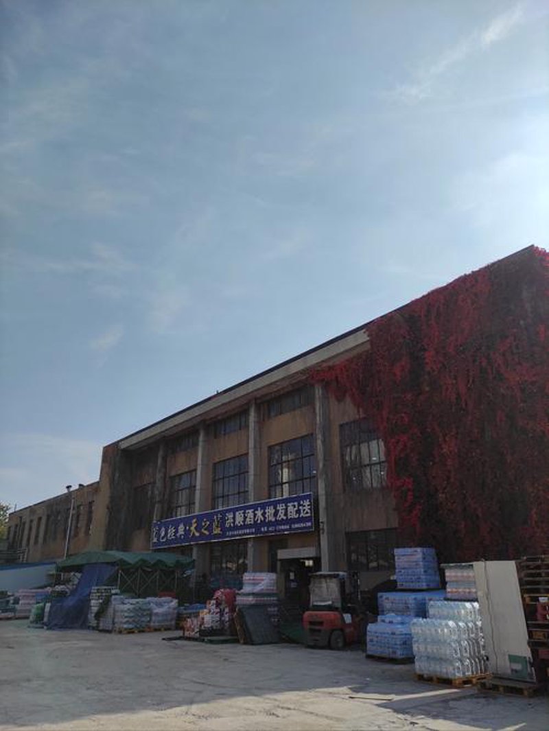 轻松购全攻略：食品酒水批发的那些事儿