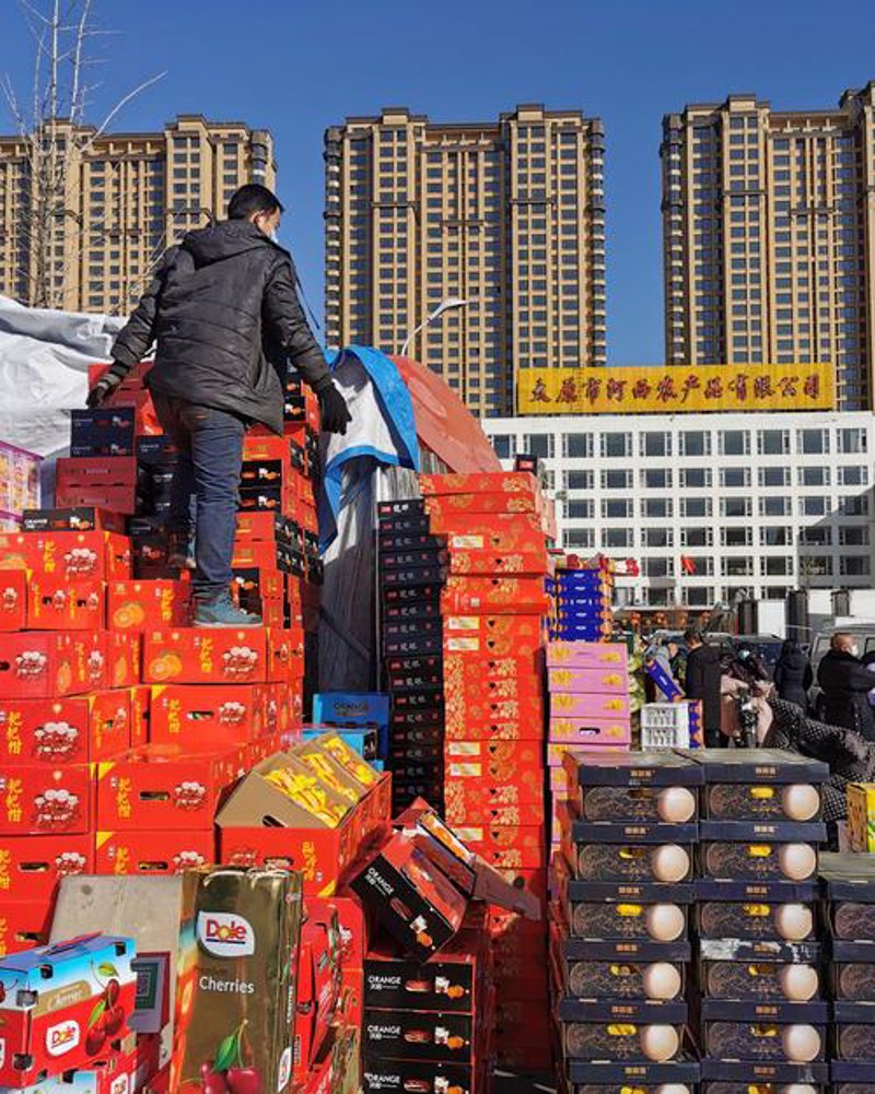 商贸风华：山西商贸行业公司的卓越表现